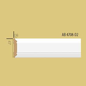 Молдинг Decolux ABC 4708 белый 47*8*2400мм (75шт/уп)