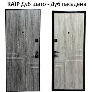 Двері вхідні Портала серія Комфорт Каїр Дуб шато/ Дуб пасадена 950*2040 ліва