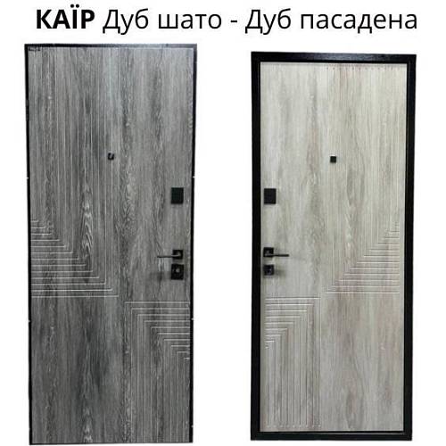 Двері вхідні Портала серія Комфорт Каїр Дуб шато/ Дуб пасадена 950*2040 ліва