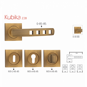 Дверная ручка Siba Kubika L античная бронза