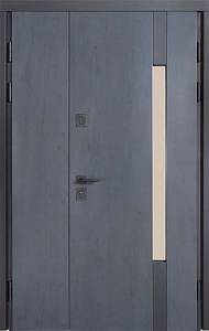 Двері Вхідні БулатТермо Хаус Мод705/428 Темний Антрацит/Вулична білий атласний 1200*2050 права СЧ