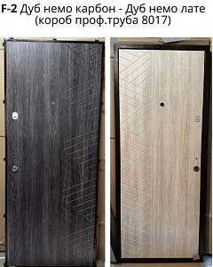 Двері вхідні Портала серія Комфорт F-2 Дуб немо карбон/ Дуб немо лате 950*2040 права