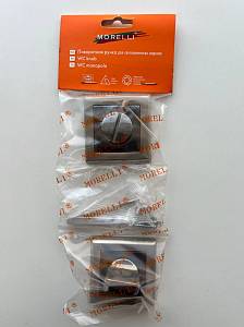 Фиксатор Morelli Exclusive WC SN/BN S никель/черный никель