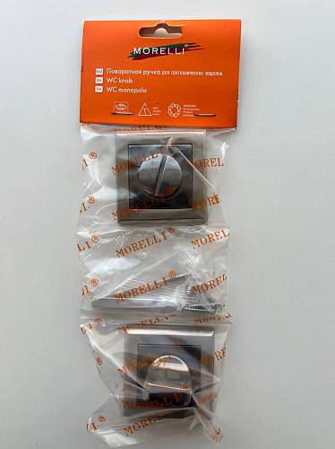 Фиксатор Morelli Exclusive WC SN/BN S никель/черный никель