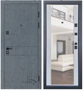 Двері вхідні Artiz Тип 10 (Дзеркало) Модель 250 Бетон антрацит/ Біла шагрень 850мм праві МДФ/МДФ