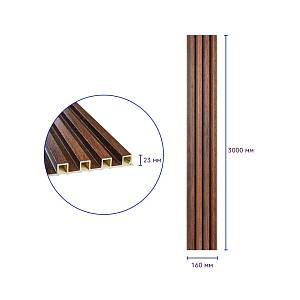 Рейка декоративная WPC стеновая каштан 3000х160х23мм (D) SW-00001536