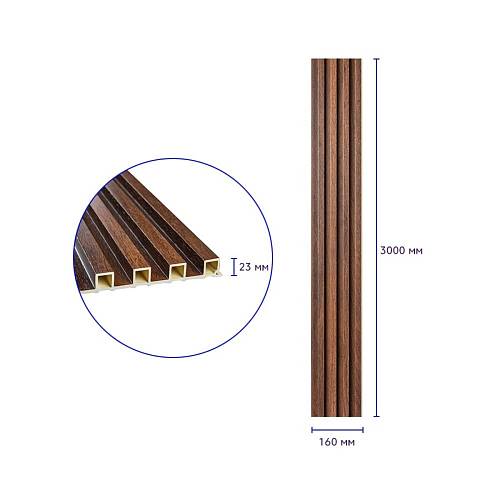 Настінні ламелі декоративні WPC каштан 3000x160x23мм (D) SW-00001536