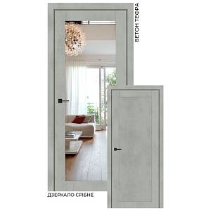 Дверне полотно VERMONT StilDoors Бетон Тефра (800*2000) ПВХ, Зеркало серебро Глухое