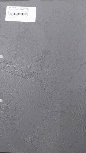 Настінна плита ПВХ Singapore Marengo 600*1200*3,3 мм Bud Comfort (уп. 5 шт.)