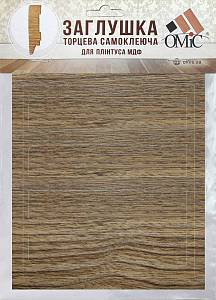 Заглушка торцевая самоклей 80*19 комплект (4шт) дуб натуральный коричневый (1к-кт/уп)