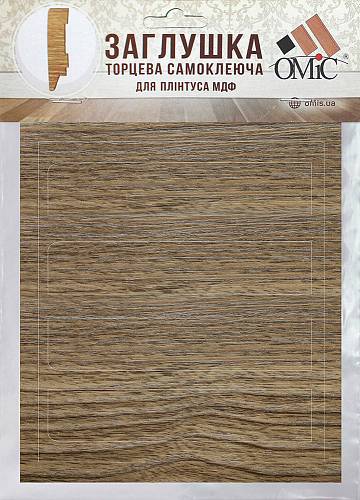 Заглушка торцевая самоклей 80*19 комплект (4шт) дуб натуральный коричневый (1к-кт/уп)