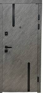 Двері вхідні Портала Люкс Мангеттен Зріз каміння/бетон сніжний 850*2040 ліва
