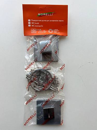 Фиксатор Morelli Exclusive WC SC S6 KUB матовый хром