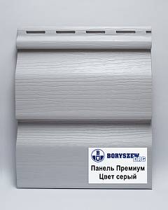 250-С Сайдинг Boryszew Премиум (203*3810мм) серый (24шт/уп)