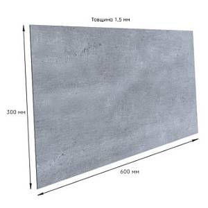 СВП-110 Самоклеящаяся виниловая плитка 600*300*1.5mm Глянец (D) SW-00000499