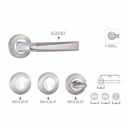 Дверная ручка Siba Padova L матовый никель/хром