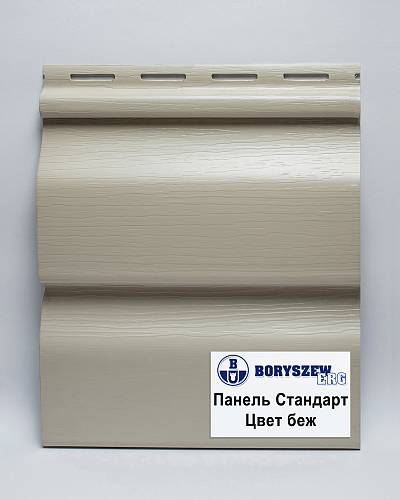 250-Б Сайдинг Boryszew Стандарт (203*3810мм) бежевый (24шт/уп)