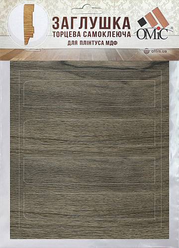 Заглушка торцевая самоклей 80*19 комплект (4шт) дуб бордо (1комплект/уп)