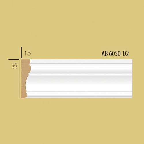 Молдинг Decolux AB 6050 білий 60 * 15 * 2400мм (33шт/уп)